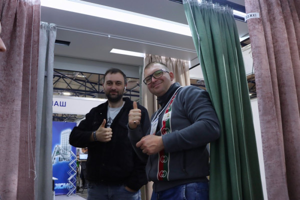 KyivBuild Ukraine 2023 - алютат, alutat, профиль алютат, профиль alutat, профіль алютат, профіль alutat, профиль для натяжного потолка, профіль для натяжної стелі