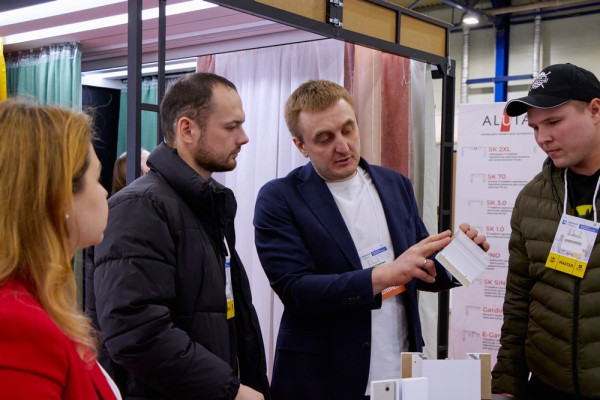 KyivBuild Ukraine 2024 - алютат, alutat, профиль алютат, профиль alutat, профіль алютат, профіль alutat, профиль для натяжного потолка, профіль для натяжної стелі