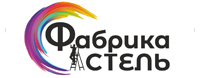 Фабрика Стель